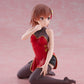 A Certain Scientific Railgun Desktop Cute Figure Mikoto Misaka (Chinese Dress Version)
