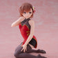 A Certain Scientific Railgun Desktop Cute Figure Mikoto Misaka (Chinese Dress Version)