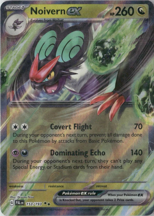 Noivern ex - SV02: Paldea Evolved