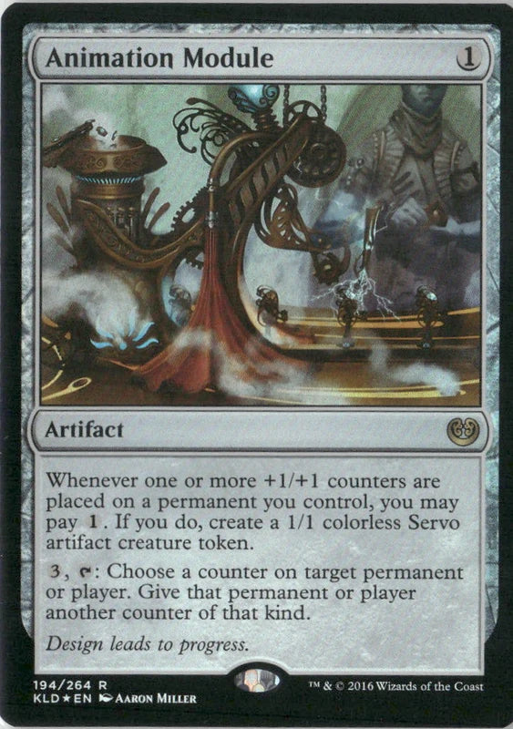 Scan Image | Animation Module - Kaladesh | [A2D42F61]