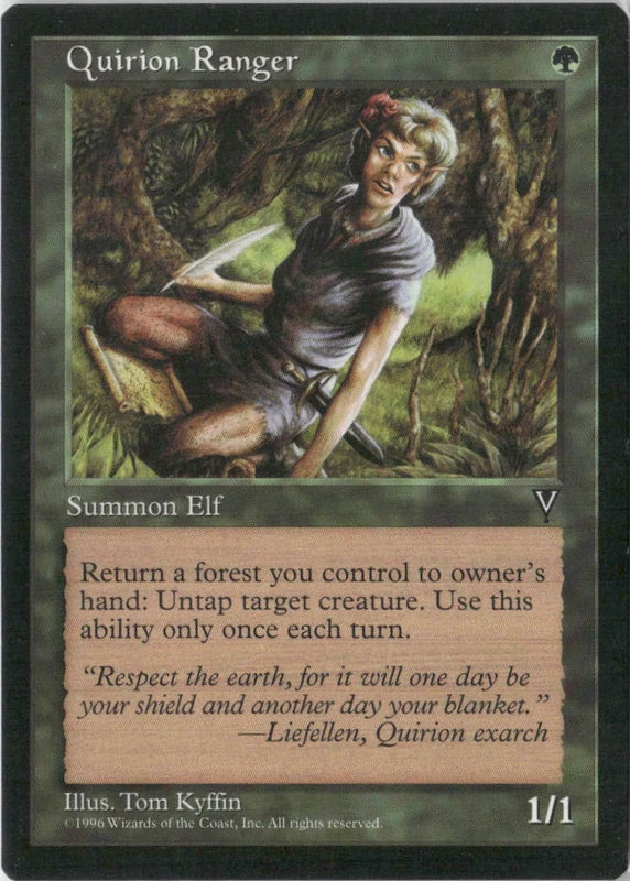 Scan Image | Quirion Ranger - Visions | [B2C043D9]
