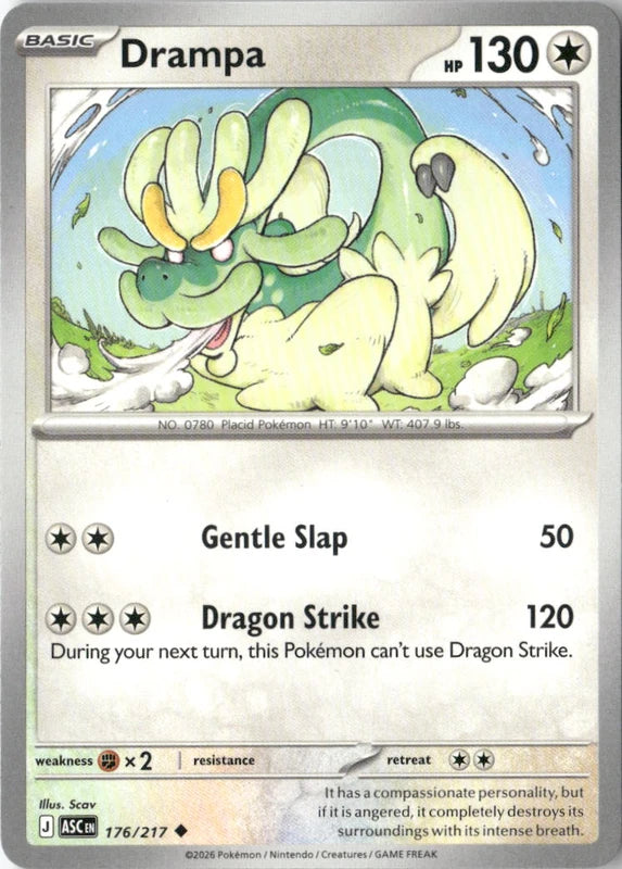 Drampa - ME: Ascended Heroes