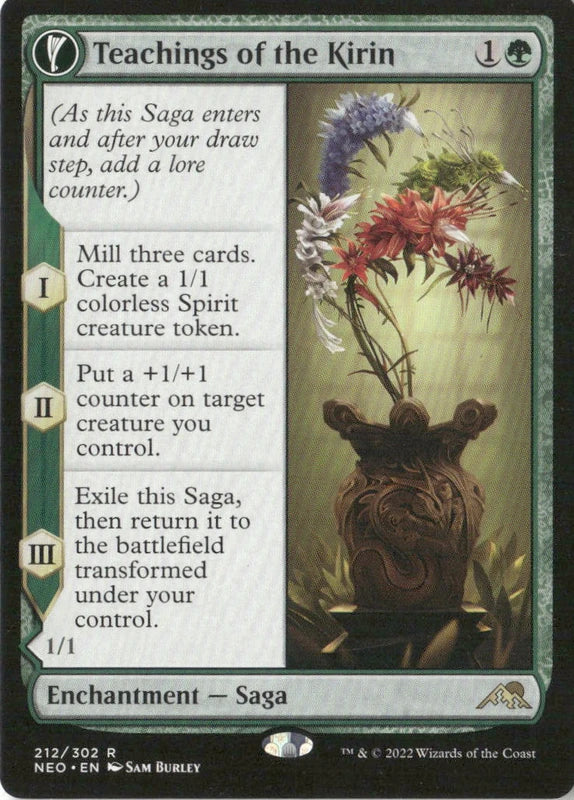 Teachings of the Kirin - Prerelease Cards