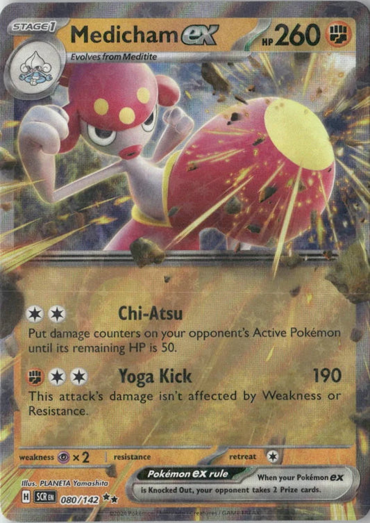 Medicham ex - 080/142 - SV07: Stellar Crown