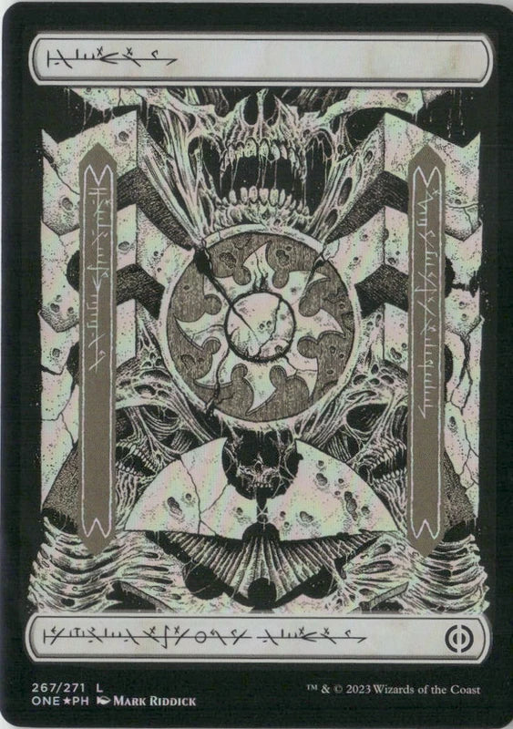 Scan Image | Plains (267) - Full Art - Phyrexia: All Will Be One | [FFBCE778]