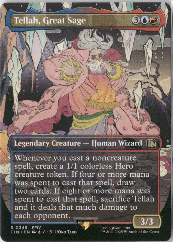 Scan Image | Tellah, Great Sage (Borderless) - FINAL FANTASY | [F913ABE0]