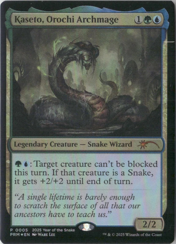 Scan Image | Kaseto, Orochi Archmage (Year of the Snake 2025) - Standard Showdown Promos | [BBC1B035]