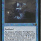 Scan Image | Deadeye Navigator (Retro Frame) - Launch Party & Release Event Promos | [FF3A1B74]