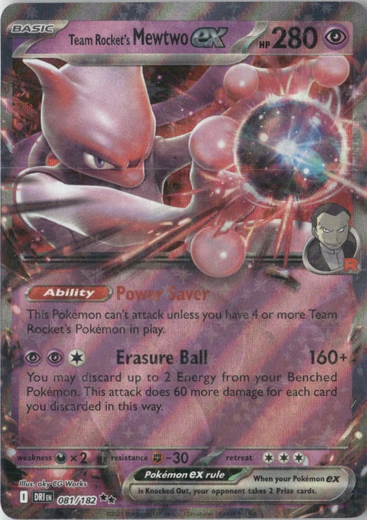 Team Rocket's Mewtwo ex - 081/182 - SV10: Destined Rivals