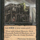 Scan Image | Dark Ritual - Urza's Saga | [967653FF]