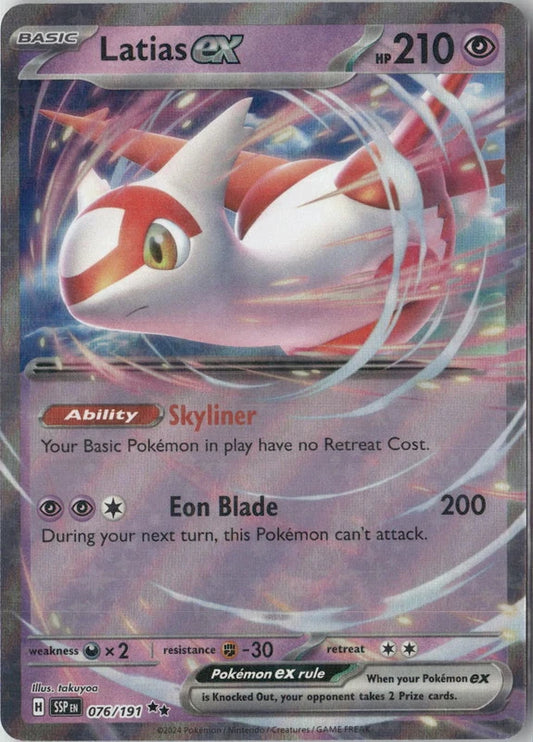 Latias ex - 076/191 - SV08: Surging Sparks