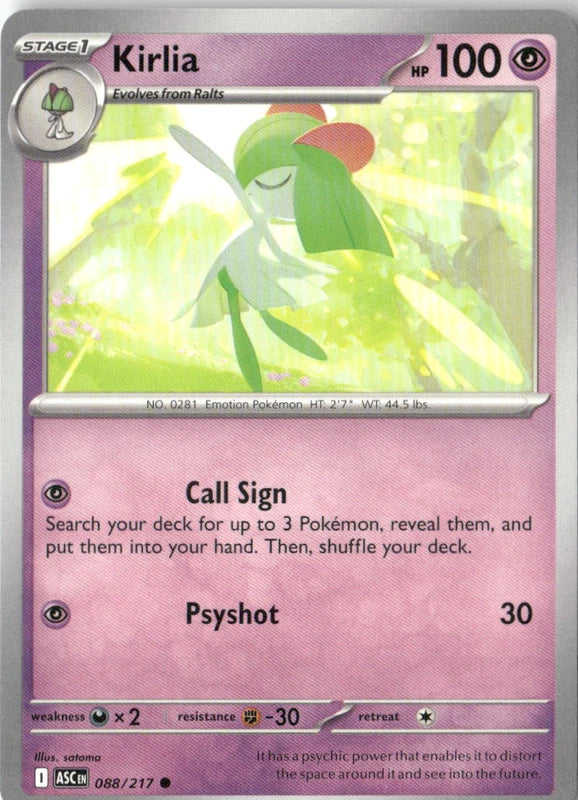 Kirlia - ME: Ascended Heroes