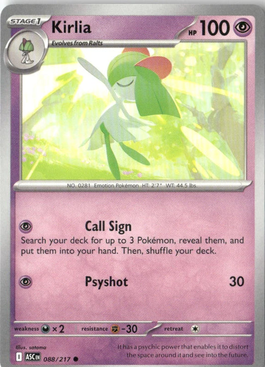 Kirlia - ME: Ascended Heroes