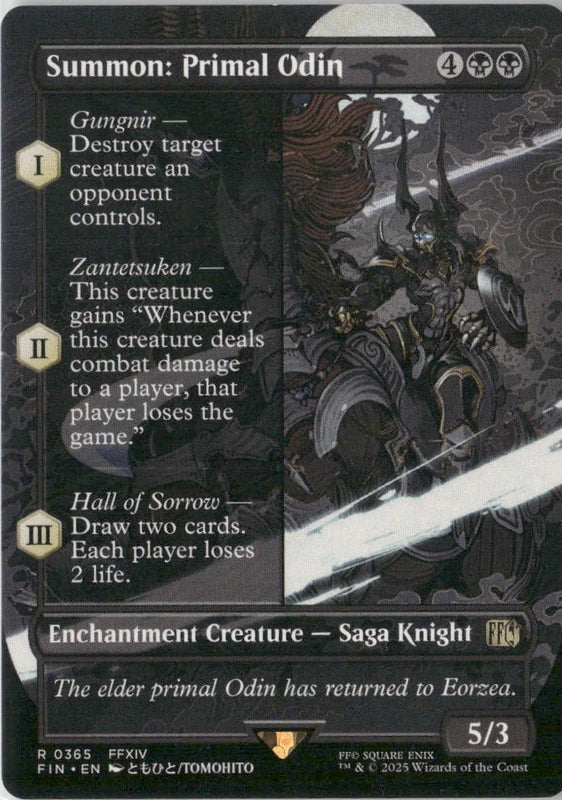Scan Image | Summon: Primal Odin (Borderless) - FINAL FANTASY | [8878A818]