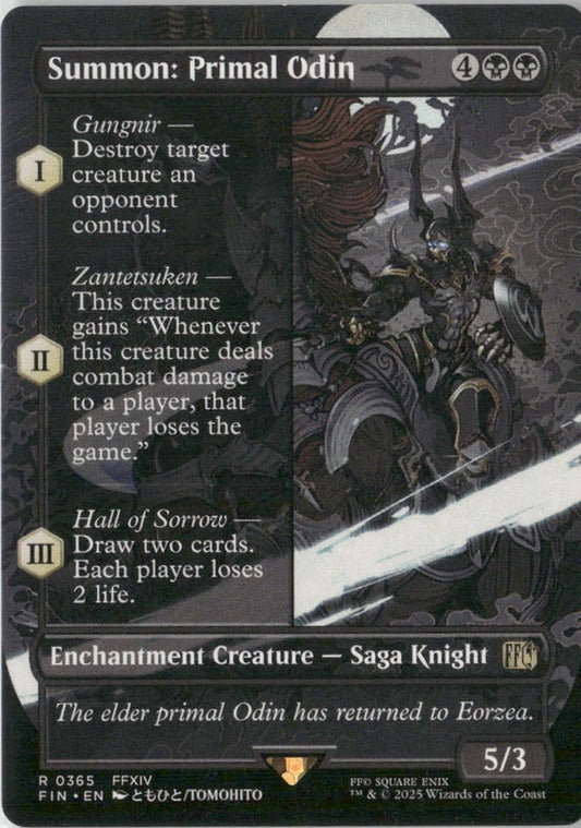 Scan Image | Summon: Primal Odin (Borderless) - FINAL FANTASY | [8878A818]