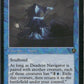 Scan Image | Deadeye Navigator (Retro Frame) - Launch Party & Release Event Promos | [AF9A19A4]