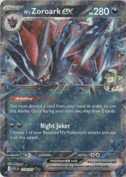 N's Zoroark ex - 137/217 - ME: Ascended Heroes
