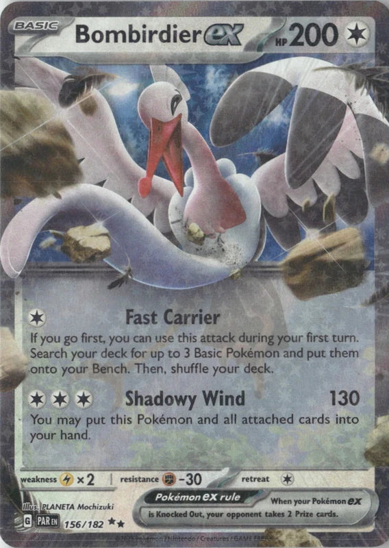 Bombirdier ex - SV04: Paradox Rift