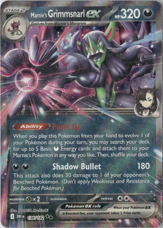 Marnie's Grimmsnarl ex - SV10: Destined Rivals