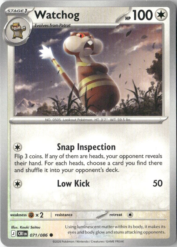 Watchog - 071/086 - ME04: Chaos Rising