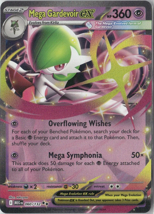 Mega Gardevoir ex - 060/132 - ME01: Mega Evolution