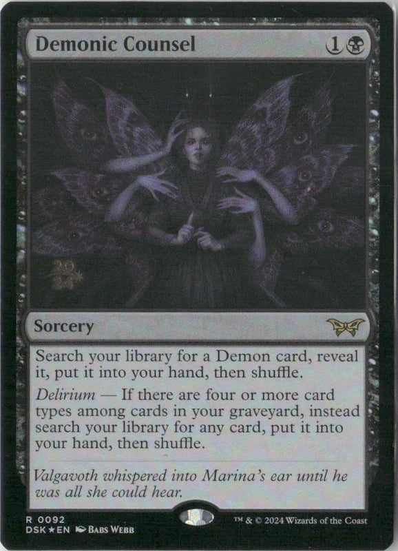Scan Image | Demonic Counsel - Prerelease Cards | [D7E1D174]