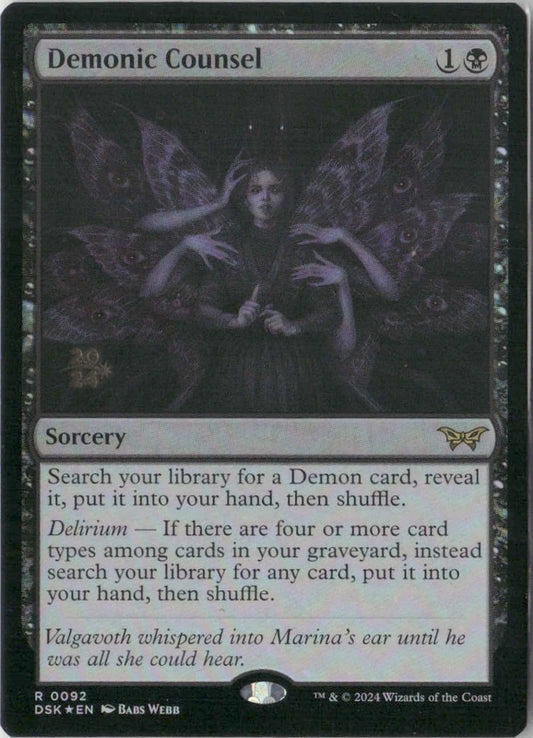 Scan Image | Demonic Counsel - Prerelease Cards | [D7E1D174]