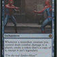 Scan Image | Impostor Syndrome - Marvel's Spider-Man | [B181BFBC]