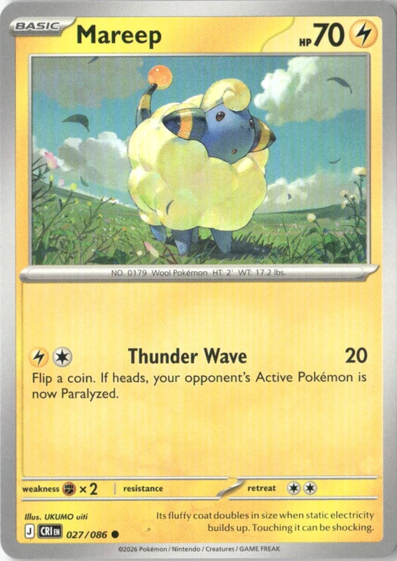 Mareep - ME04: Chaos Rising