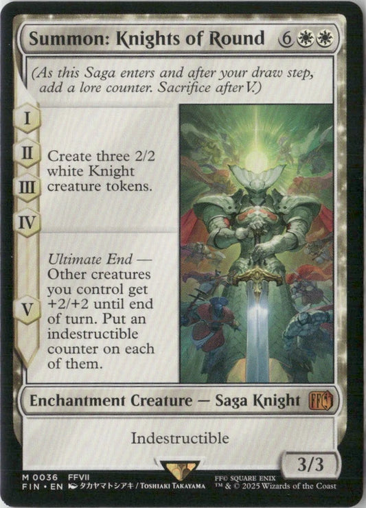 Scan Image | Summon: Knights of Round - FINAL FANTASY | [819FFA7D]