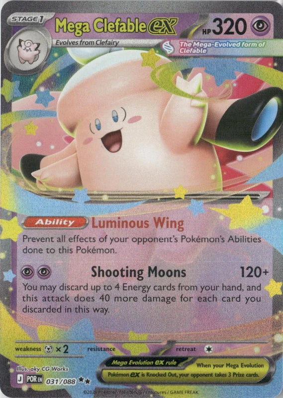Mega Clefable ex - 031/088 - ME03: Perfect Order