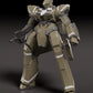 Aldnoah.Zero Moderoid KG-7 Areion