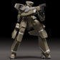 Aldnoah.Zero Moderoid KG-7 Areion