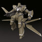 Aldnoah.Zero Moderoid KG-7 Areion