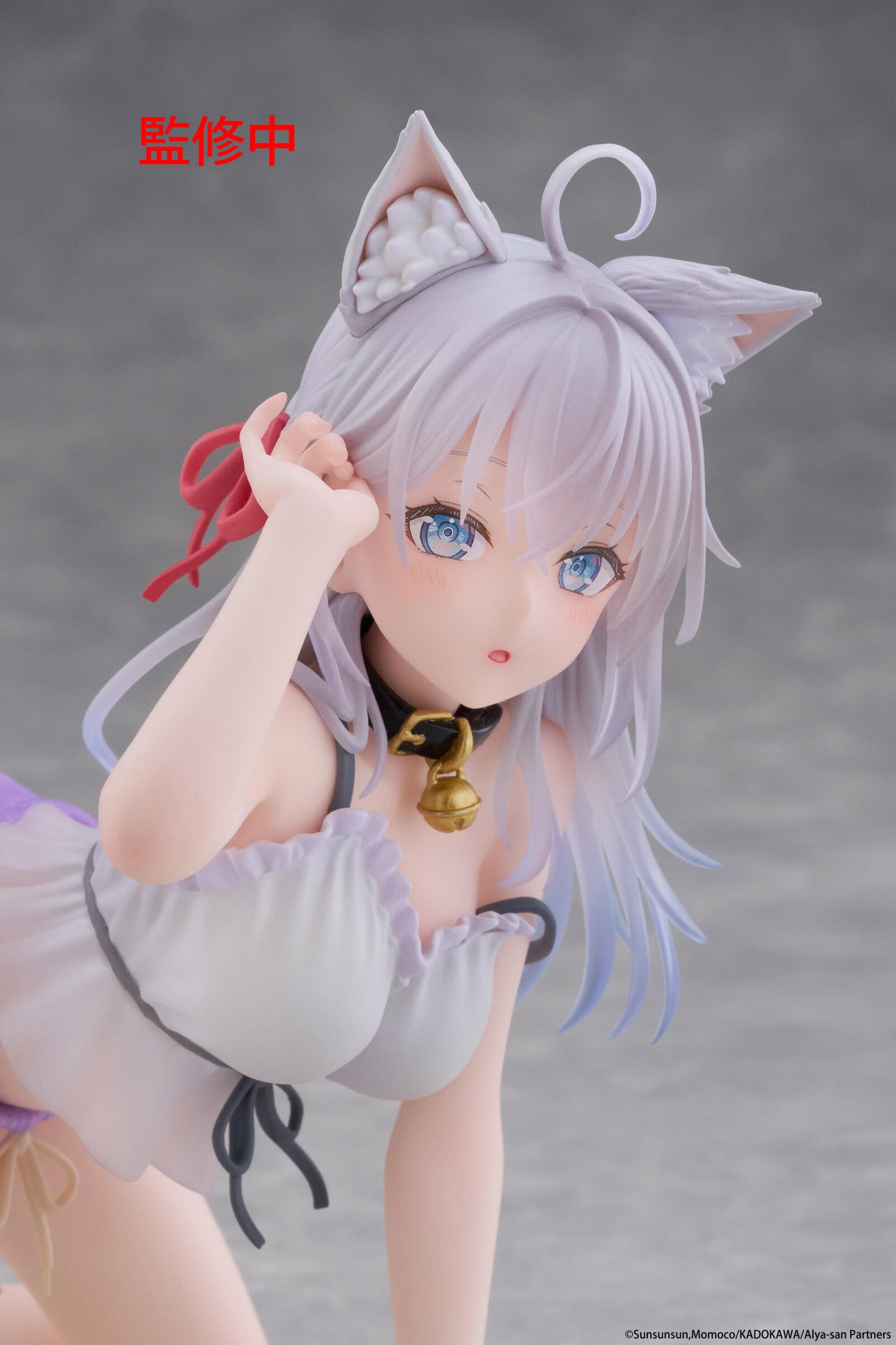 Alya Sometimes Hides Her Feelings in Russian Desktop Cute Figure Alya (Cat Ear Roomwear Version)