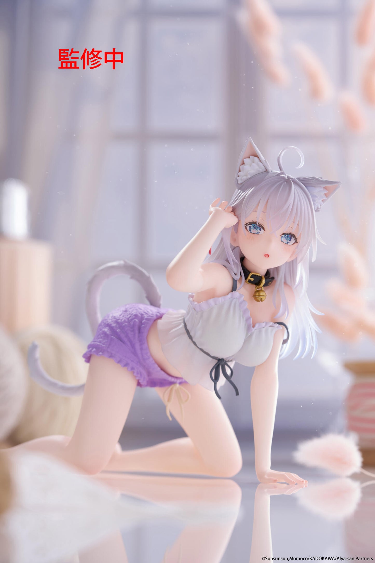 Alya Sometimes Hides Her Feelings in Russian Desktop Cute Figure Alya (Cat Ear Roomwear Version)