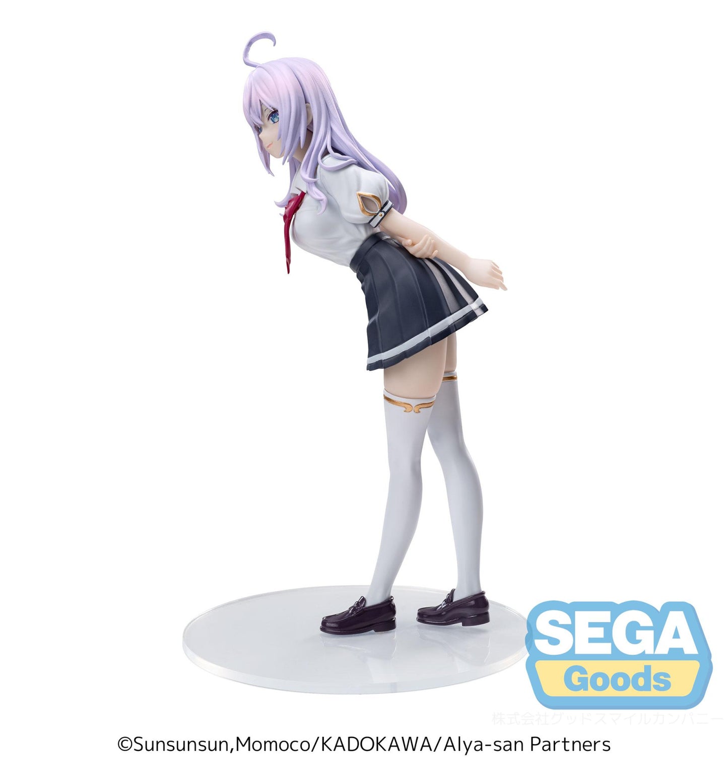 Alya Sometimes Hides Her Feelings in Russian Luminasta TV Anime Alya Summer Uniform