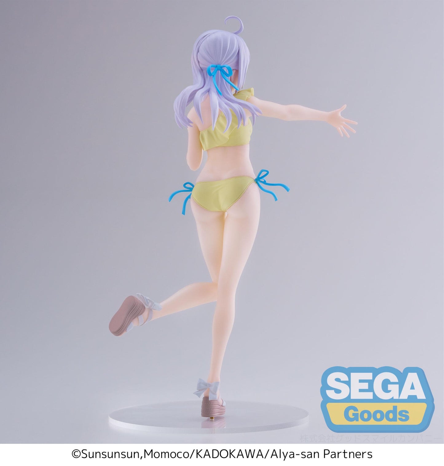 Alya Sometimes Hides Her Feelings in Russian Luminasta TV Anime Alya Swimsuit
