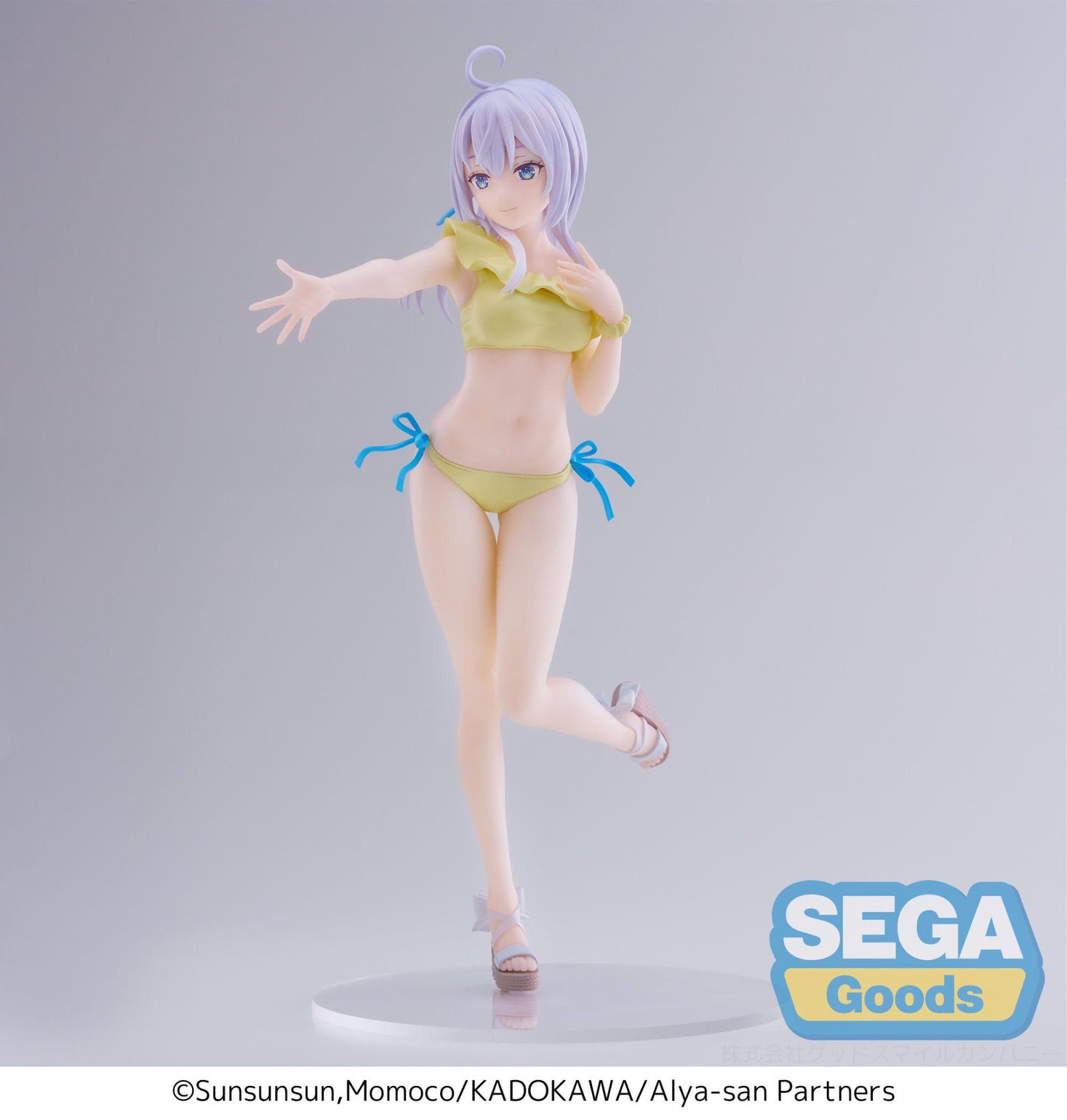 Alya Sometimes Hides Her Feelings in Russian Luminasta TV Anime Alya Swimsuit