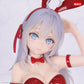 Alya Sometimes Hides Her Feelings in Russian One-Seventh Carat Figure Alya Bunny Version Red