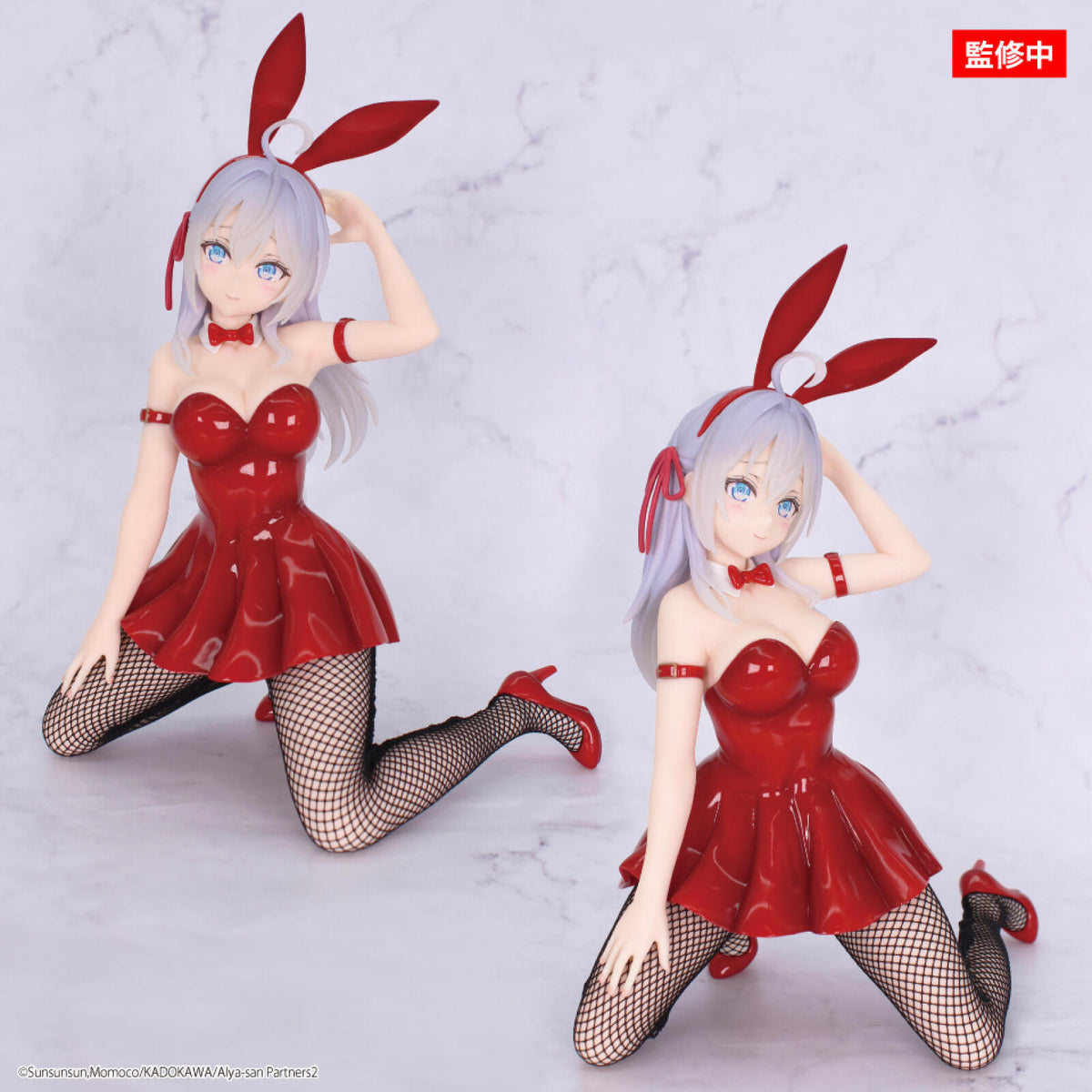 Alya Sometimes Hides Her Feelings in Russian One-Seventh Carat Figure Alya Bunny Version Red
