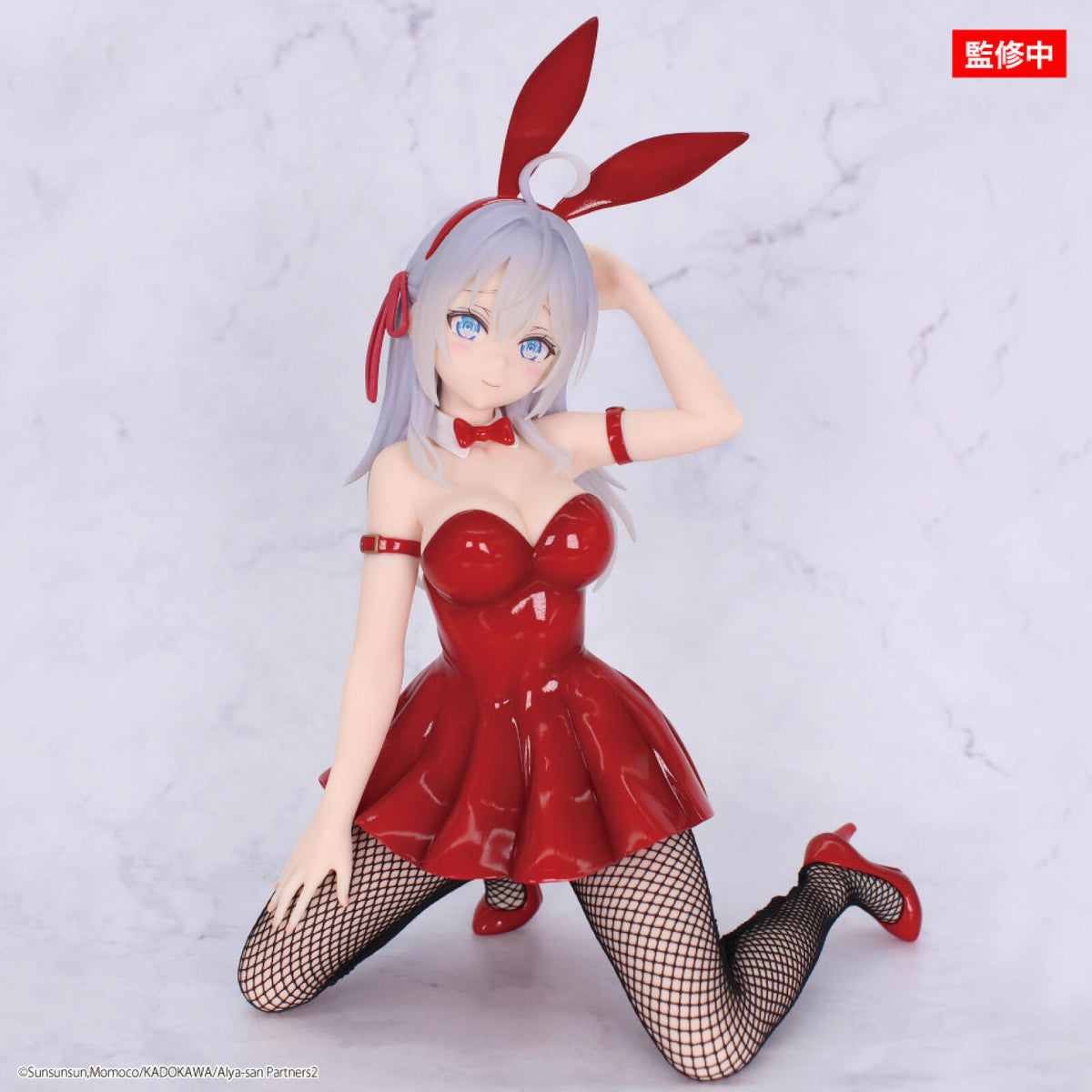 Alya Sometimes Hides Her Feelings in Russian One-Seventh Carat Figure Alya Bunny Version Red