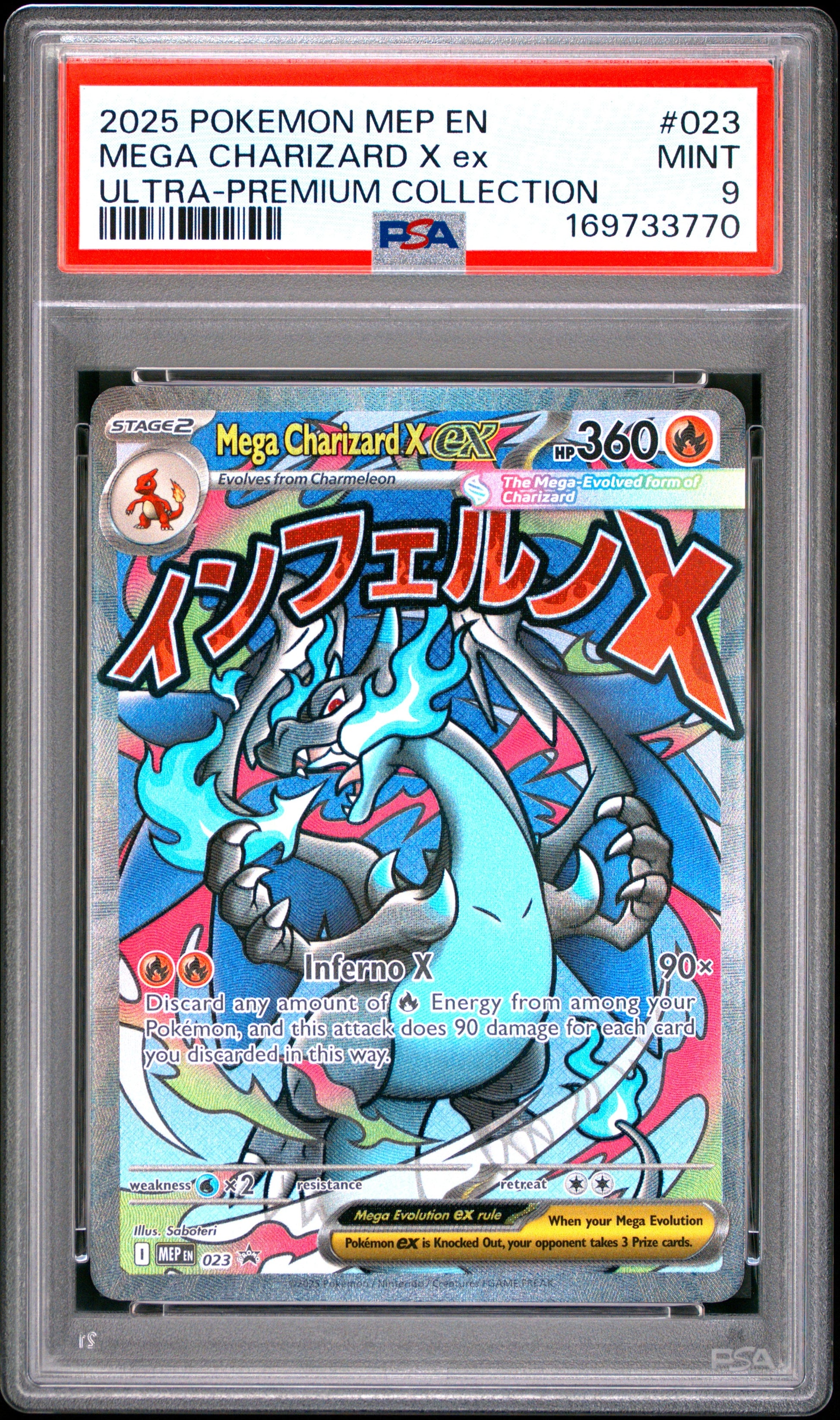 2025 Pokemon Mep En-Me Black Star Promo 023 Mega Charizard X Ex Ultra-Premium Collection - PSA 9