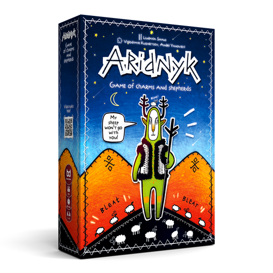 Aridnyk