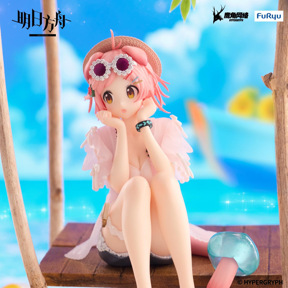 Arknights Noodle Stopper Figure Goldenglow Summer Flowers FA394 Version