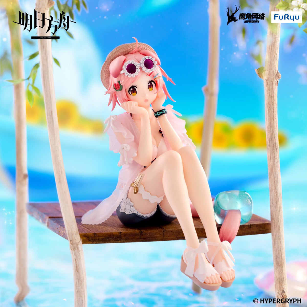 Arknights Noodle Stopper Figure Goldenglow Summer Flowers FA394 Version