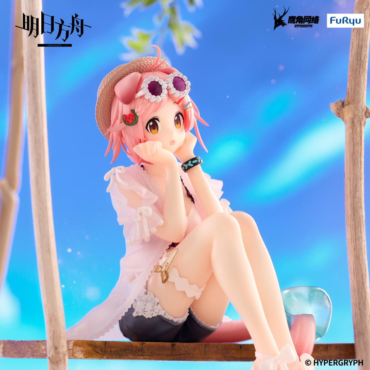 Arknights Noodle Stopper Figure Goldenglow Summer Flowers FA394 Version