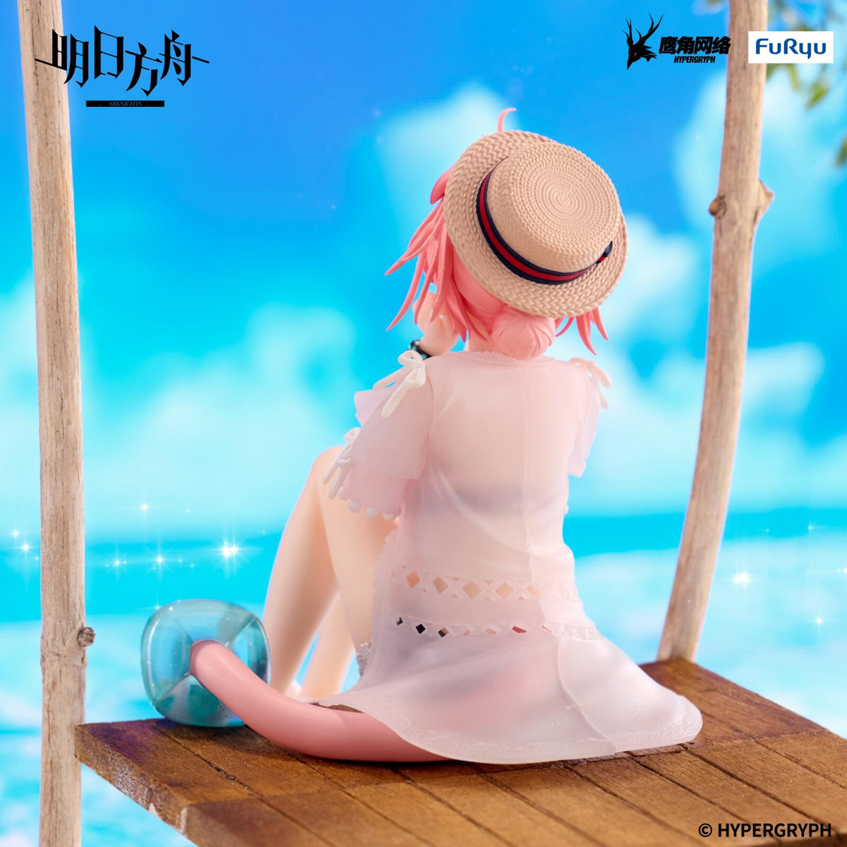Arknights Noodle Stopper Figure Goldenglow Summer Flowers FA394 Version