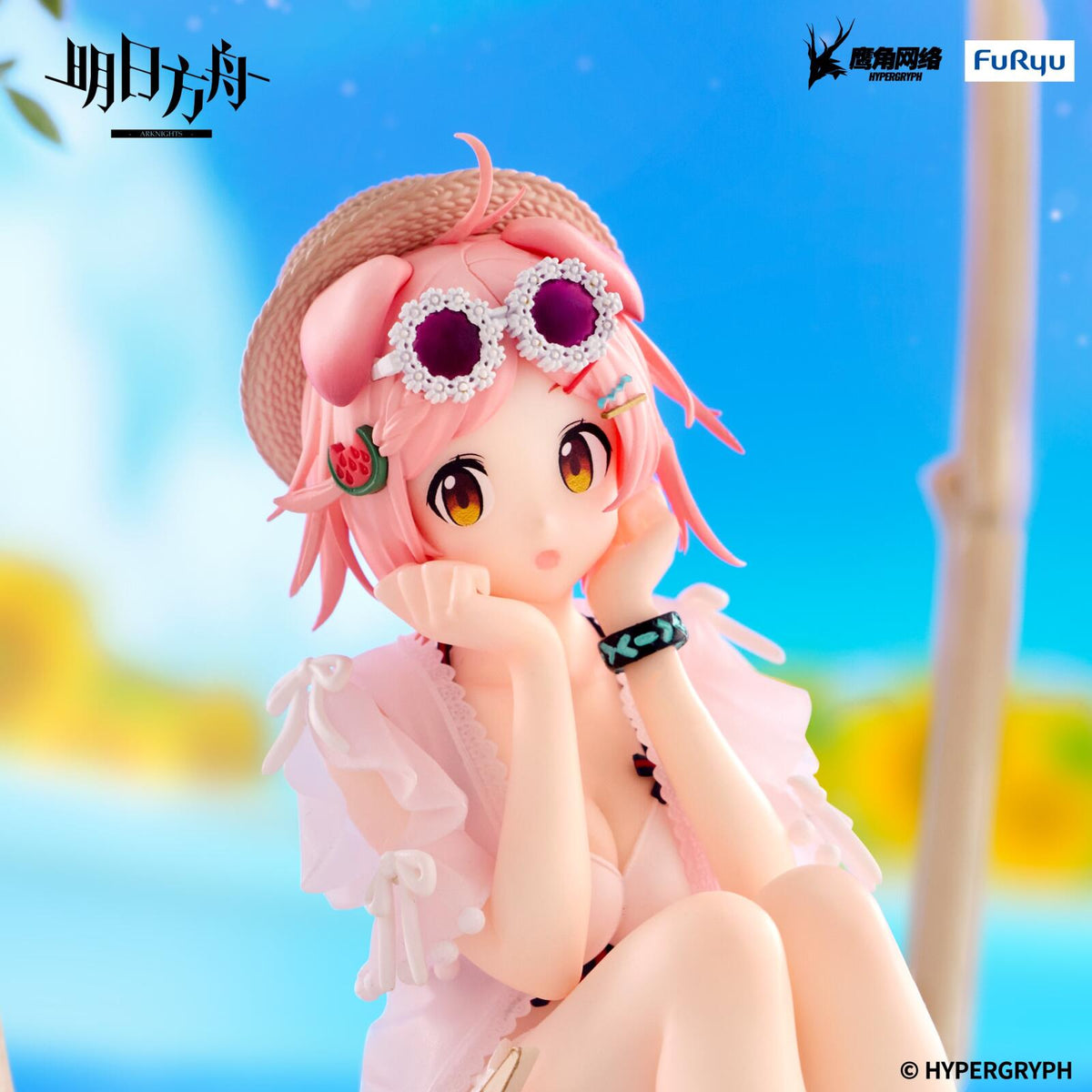 Arknights Noodle Stopper Figure Goldenglow Summer Flowers FA394 Version