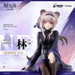 Arknights Noodle Stopper Figure Lin
